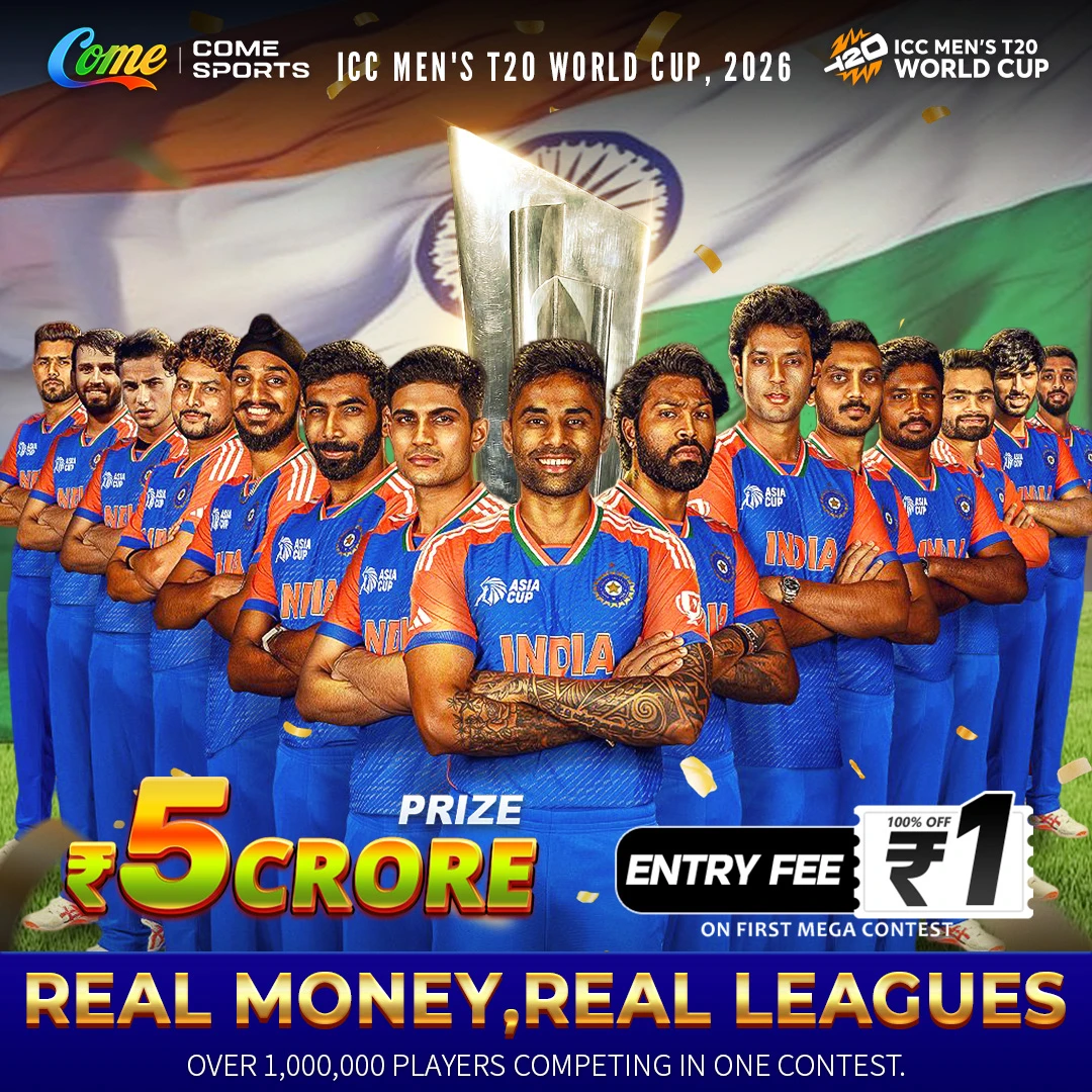 sepak 888 — Latest Odds